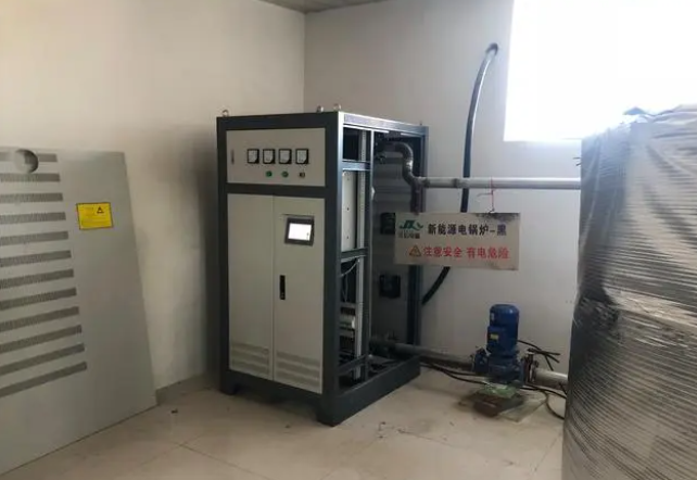專注于電磁感應加熱器,變頻采暖爐及配件的研發(fā)生產制造電磁加熱器.png